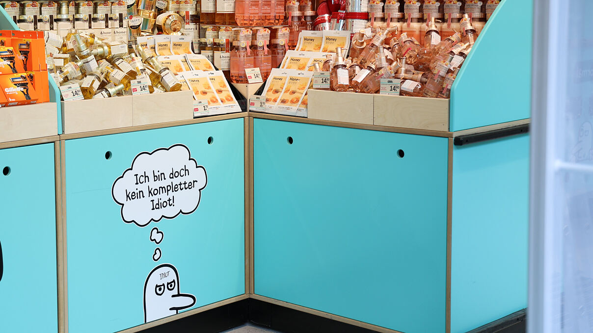 NORMAL_Wien_Mariahilferstraße (c) NORMAL_24