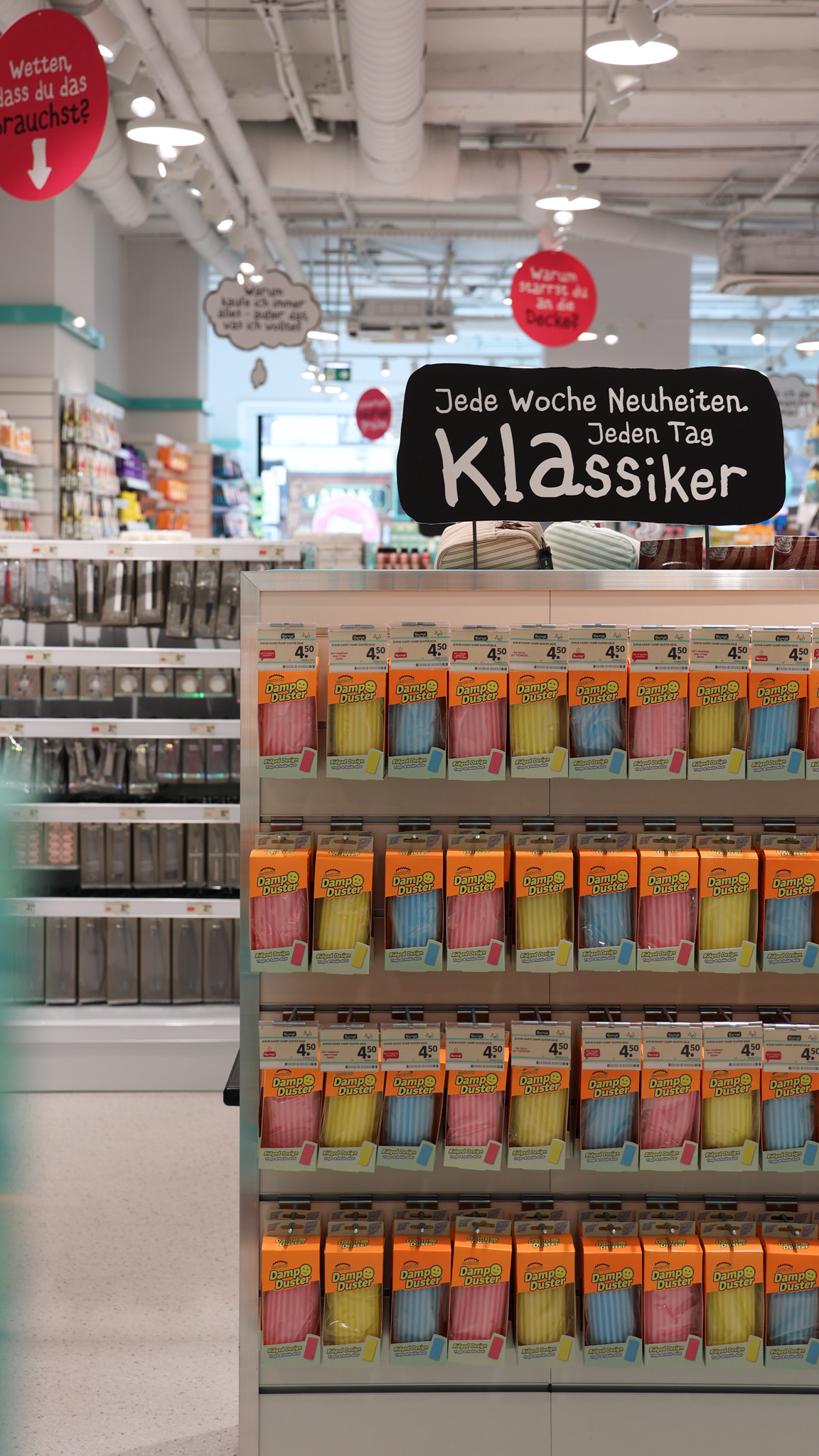 NORMAL_Wien_Mariahilferstraße (c) NORMAL_3