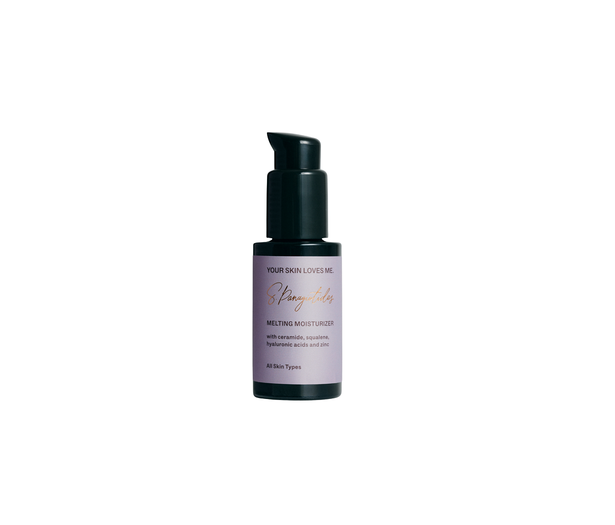 Your Skin Loves Me_ Melting Moisturizer (c) lippzahnschim_10